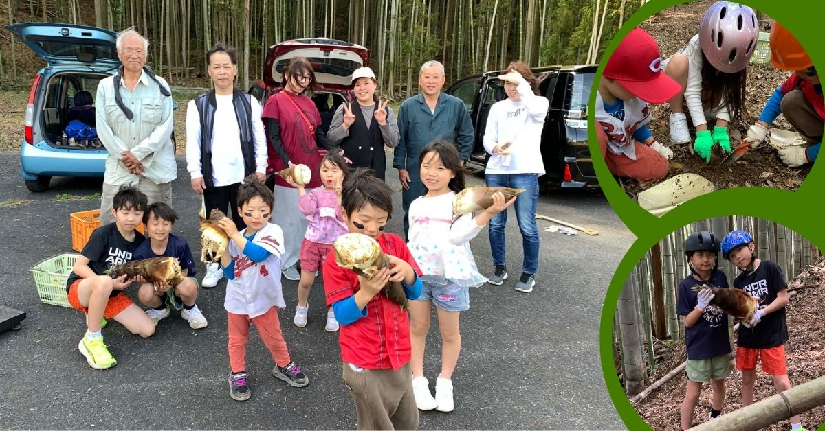 2026年 今年最初のタケノコ堀りイベント