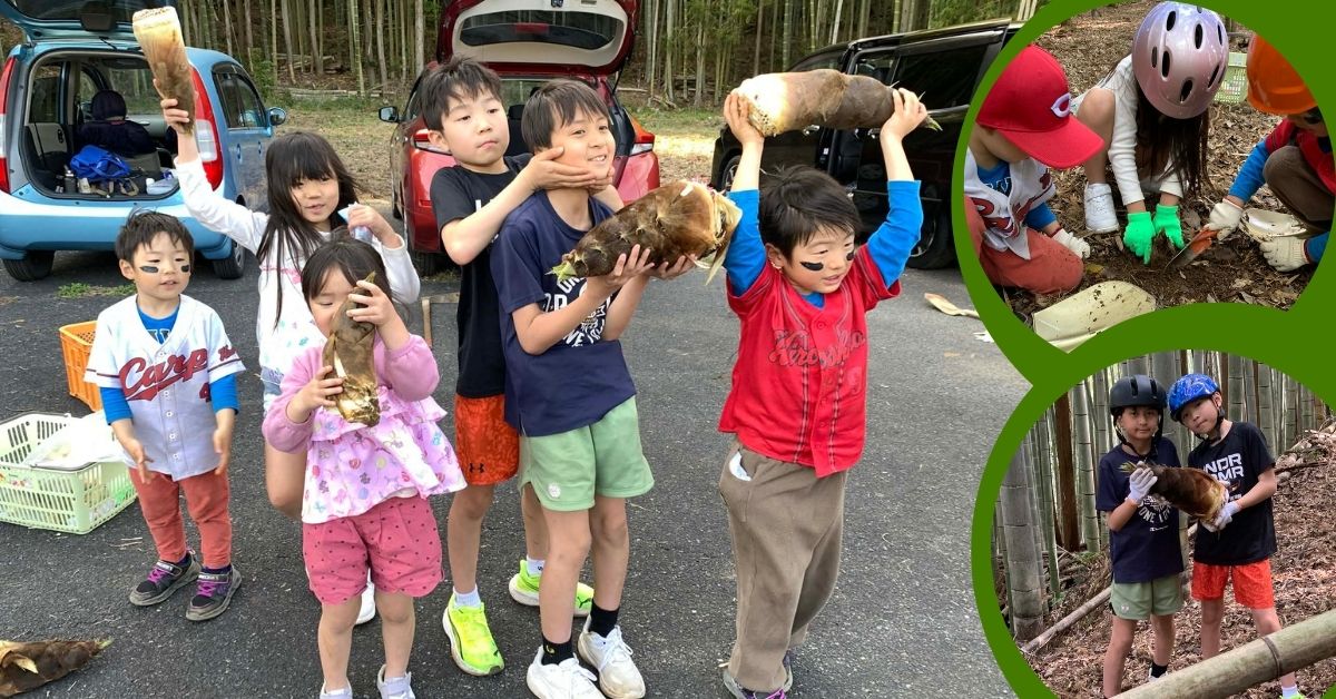 2026年 今年最初のタケノコ堀りイベント